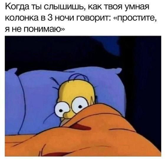 Народная меДИЧина 5014