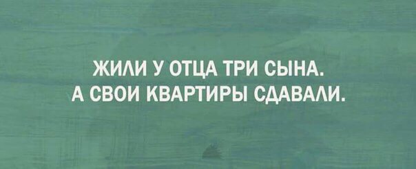 Так себе картинки 13.04.24