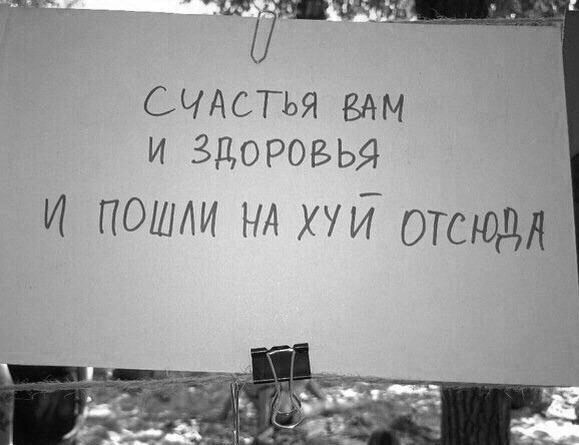 Кристина Орбакайте попрощалась с Россией «до лучших времен»