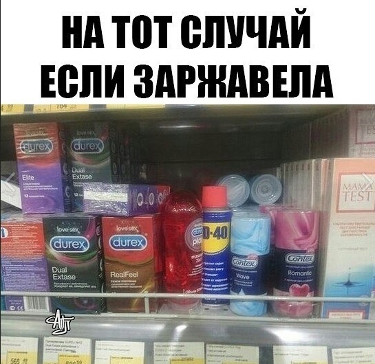 Так себе картинки 22.10.24