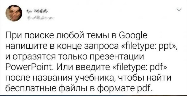 Отборные баяны 10-летней выдержки - SCIENCE edition