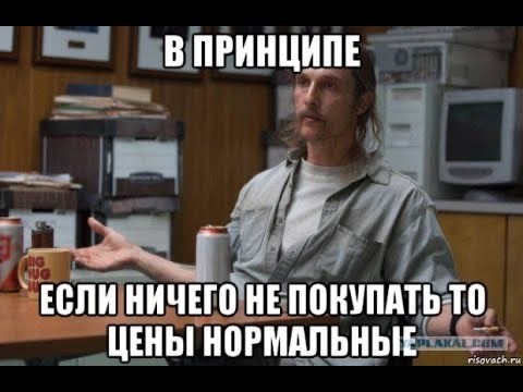 Набиуллина заявила о переломной точке в борьбе с инфляцией