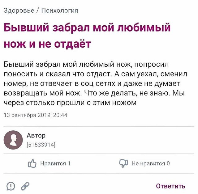 Всего понемногу. От 08.12.24