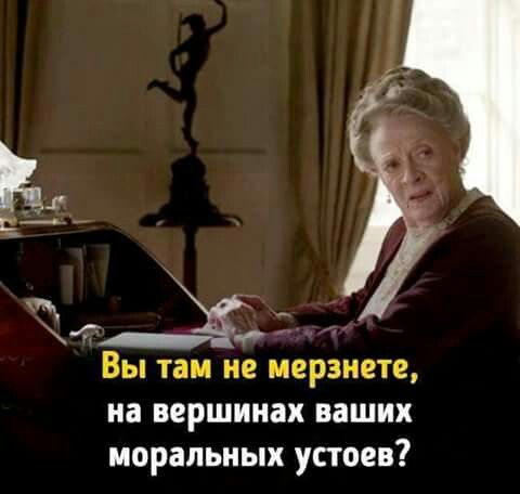 Надо ей преподавать в ПТУ- такой талант пропадает
