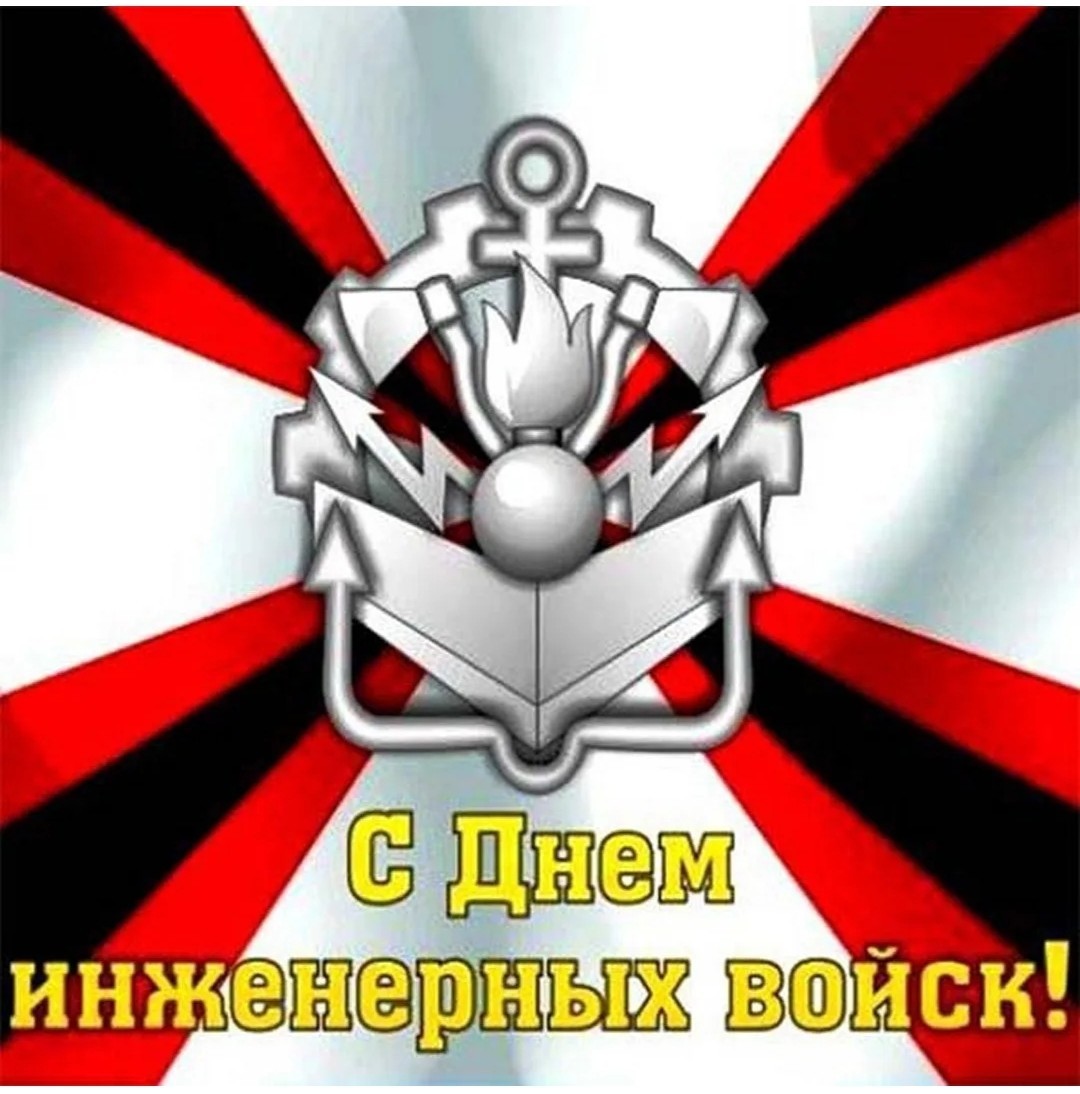 С внучкой поздравляю открытки красивые