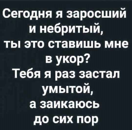 Картинки выходного дня