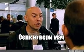 Из мира деградации - 17