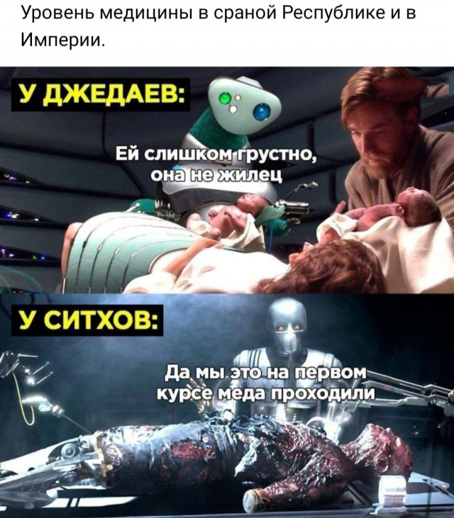 Отборные баяны 10-летней выдержки - CINEMA-2 Edition