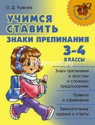 Картинки для деградации 131 (разной степени свежести)