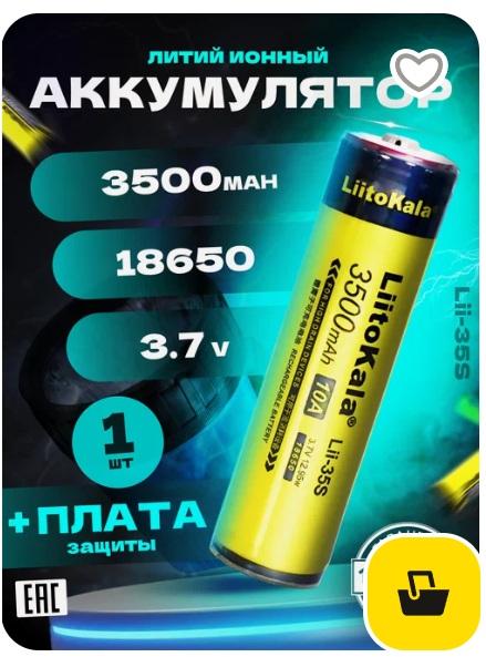 Маркетинг по-китайски