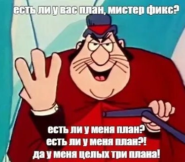 «Будете довольны»: Трамп сообщил о плане борьбы с ростом цен на нефть
