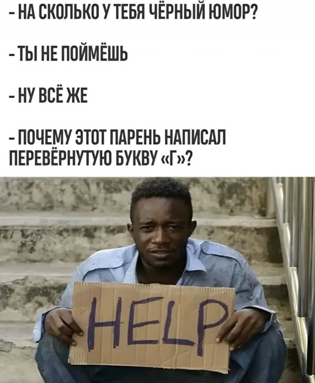 Так себе картинки 13.12.25