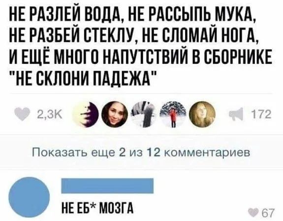 Цитаты современных коучей⁠