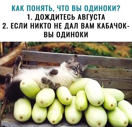 С Праздником!