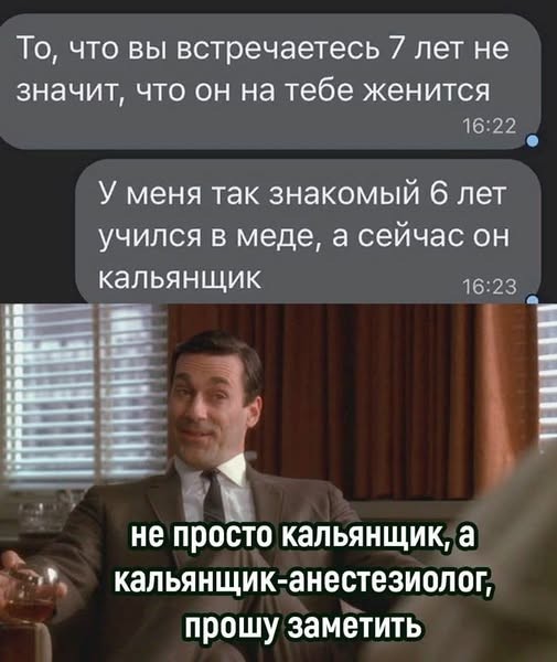 Картинки на среду