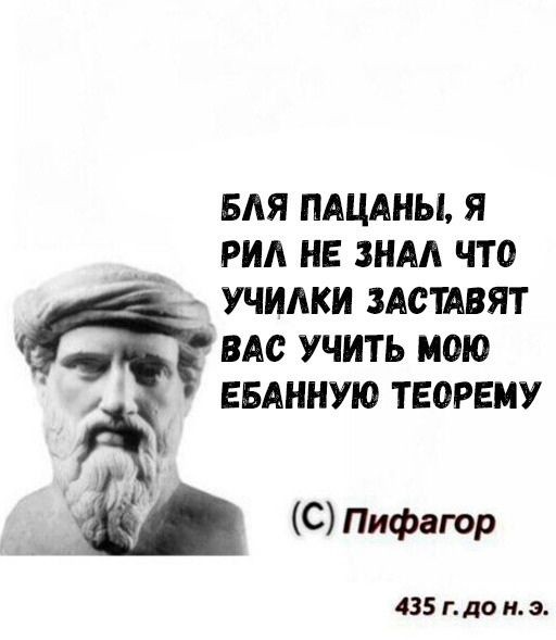 Картинки для деградации 306 (разной степени свежести)