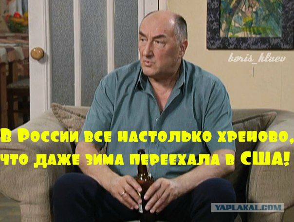 Керчь... заезжие майданники отп......ны