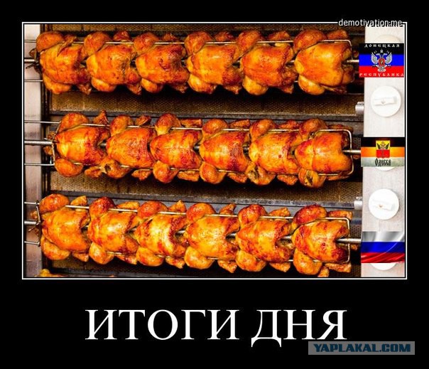 В Москве люди несут цветы к посольству Украины