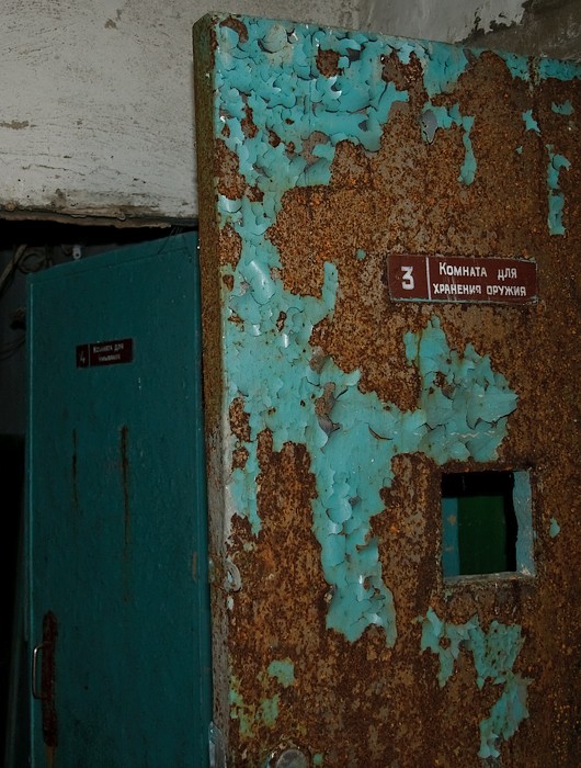 Заброшенная часть ПРО