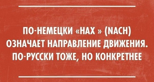 Комментарии из сетей