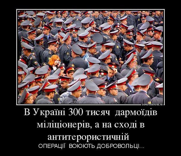 Третья волна мобилизации!