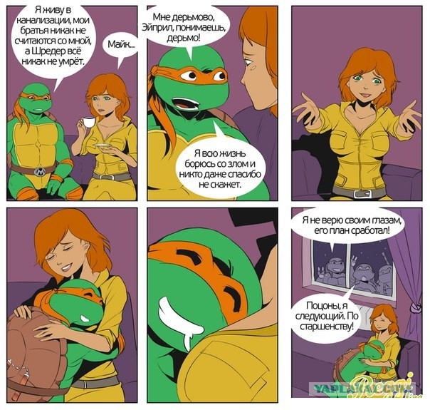 Правильные черепашки ниндзя