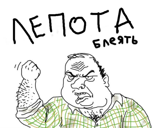 Достояние Отечества - История России на песке
