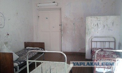 Ужасы моего города. Часть вторая