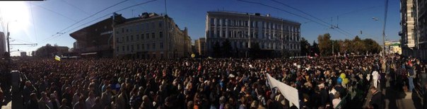 "Марш мира" в Москве отменен
