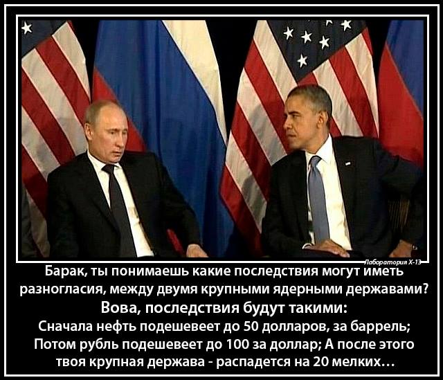 Немного картинок и юмора