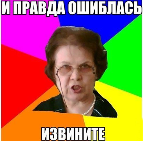 9 картинок из параллельной вселенной