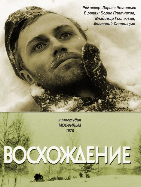 10 фильмов, при просмотре