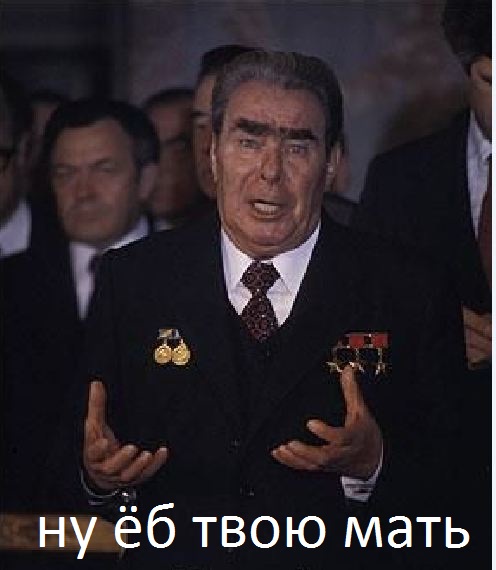 Герои среди нас!