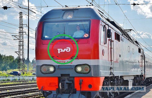Ужасы РЖД: четыре часа в уральском плацкарте