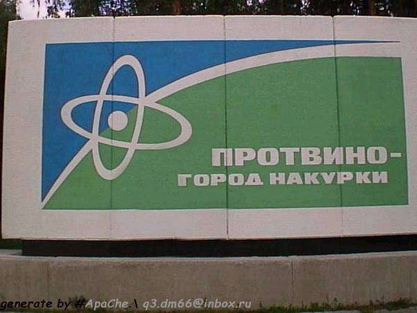 ВЫВЕСКИ, ТАБЛИЧКИ. Смешные и прикольные