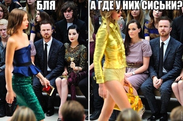Веселые картинки. Пошлые и не очень.