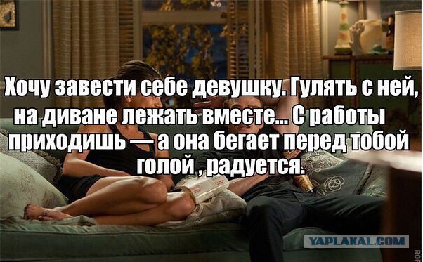 Немного картинок и демотиваторов