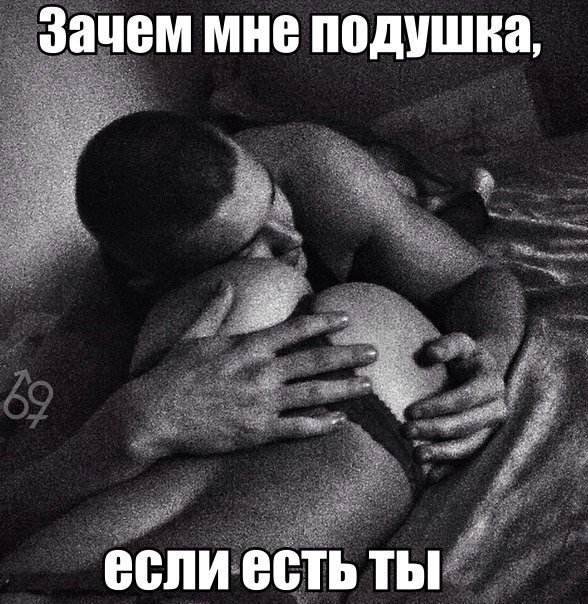 Подборка прикольных фото на пятницу