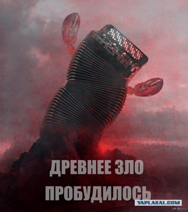 Ну, очень застенчивая...