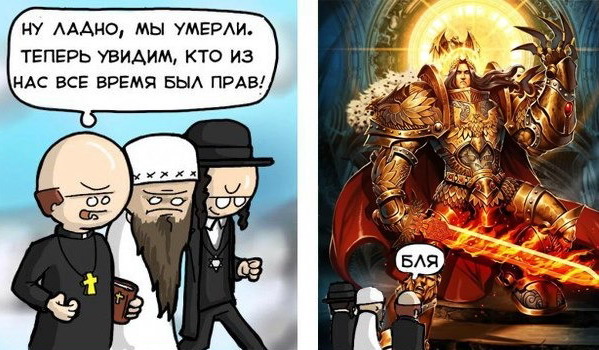 Спрос есть, вот и строят. Доход с них больше чем с планетариев...