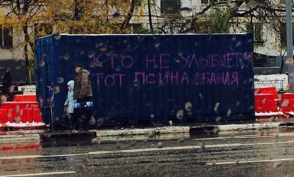 Абсурдный юмор ч.12