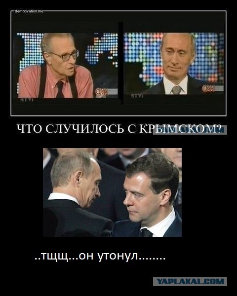 Крымск. Ещё не конец.