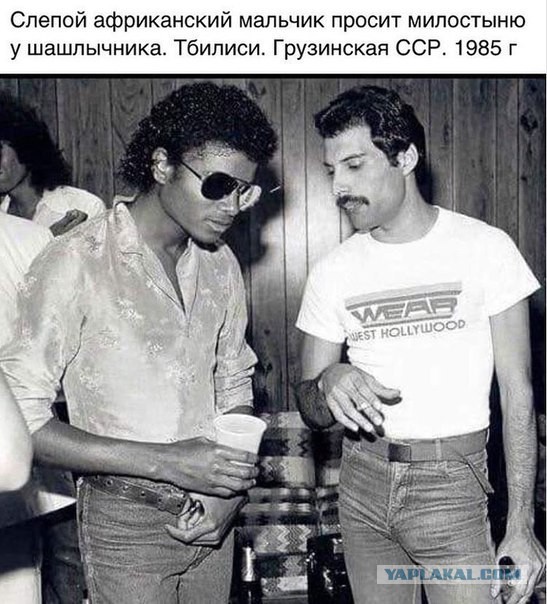 Абстрактный юмор.