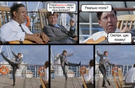 Wargaming 34