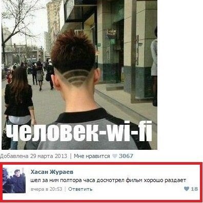 Ужасы и приколы из соцсетей 18+