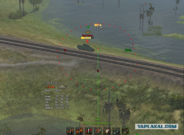 Armored Warfare