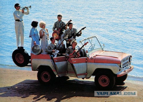 Ностальгия по СССР