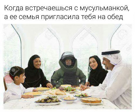 Весёлые картинки