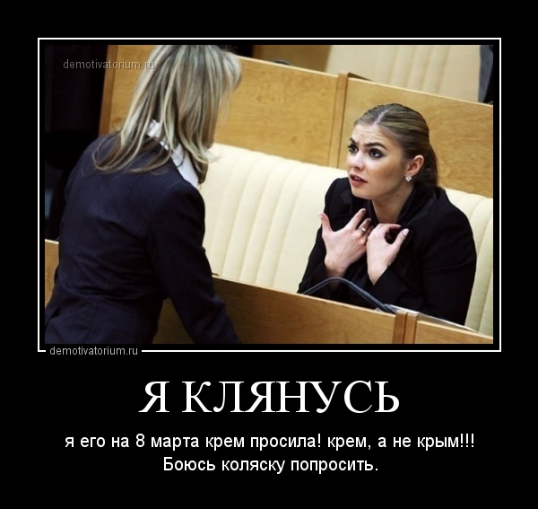 Путин отменил все намеченные на неделю поездки и встречи