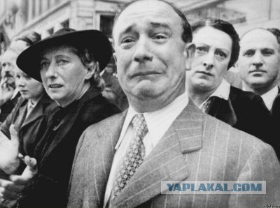 Франция времен немецкой оккупации